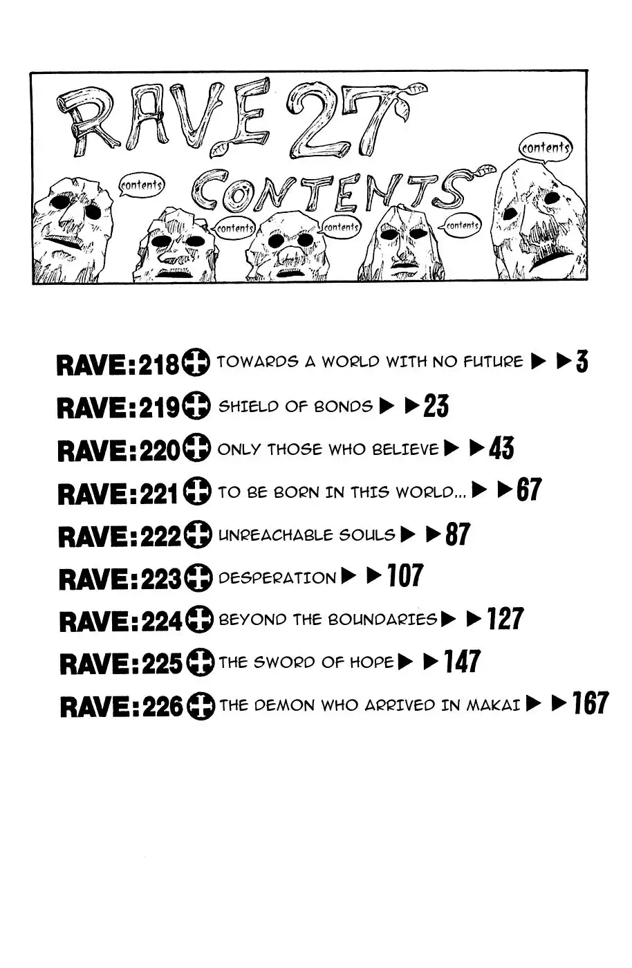 Rave Master Chapter 218 3